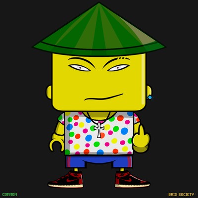 MiniBrix #4558