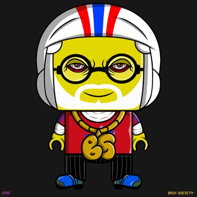MiniBrix #8731