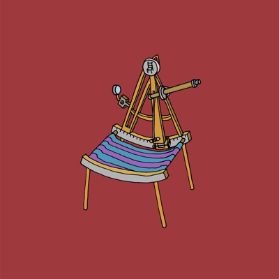 Sextant chair