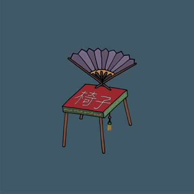 Chinese fan