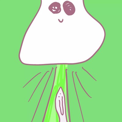 bored gost 330