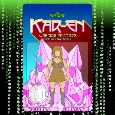 OG Kar-en 480