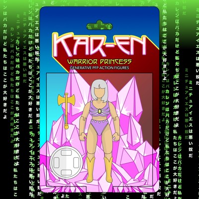 OG Kar-en 757