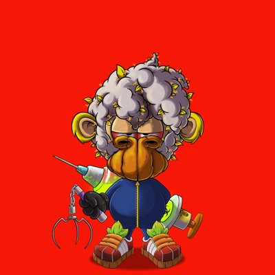 GanjaGoon 0225