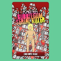 Kar-en BSK 0114