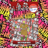 Kar-en BSK 0815