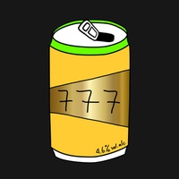 pfcan 174