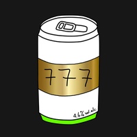 pfcan 194