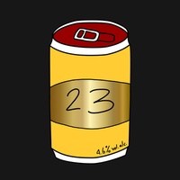 pfcan 244