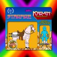 Starfire 344