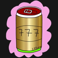 pfcan 532