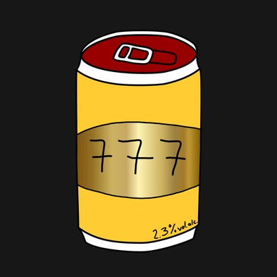 pfcan 642