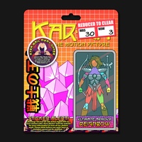 Kar-en TMP AF 04376