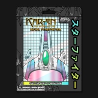 RYL STRSHP 035