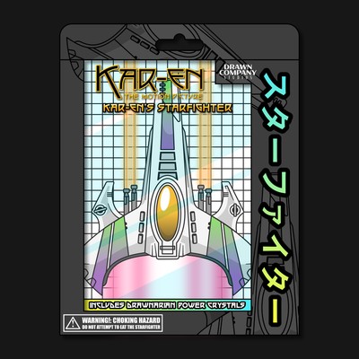 RYL STRSHP 042