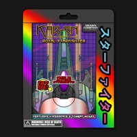 RYL STRSHP 097