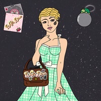 Penny #97